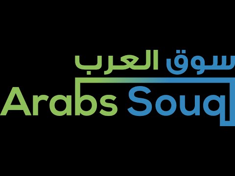 شرح منصة سوق العرب 1