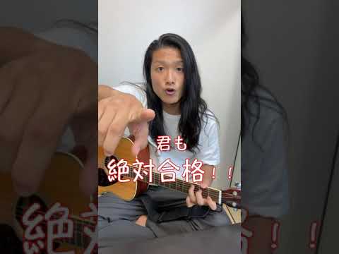 世界史語呂合わせ歌 中国古代王朝 アルプス一万尺に乗せて Youtube