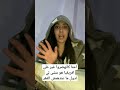 احنا كانهضروا غير على افريقيا هو مشى لي لدول ما عندهمش الفقر