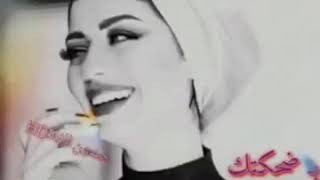 يا روحي انتي و حب حياتي و كل دنيتي