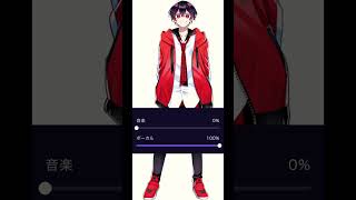 Onparty いい歌声すぎる 　　