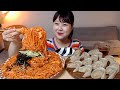 새콤달콤한 김치비빔국수와 갈비만두 먹방 Kimchi bibim guksu spicy noodles Galbi dumpling koreanfood Mukbang Eatingsound