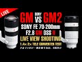 【GM vs GM2】SONY FE 70-200mm F2.8 GM OSS II!話題の最新ズームレンズ新旧AF対決比較!!AFライブシューティング・テレコンテスト! 0051