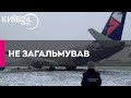 У російській Пермі закрили аеропорт через криворукого пілота
