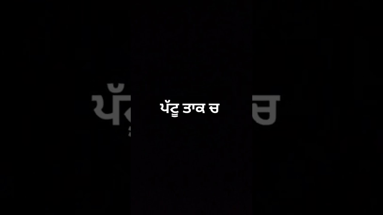 Taur Tappa_Shooter Kahlon New punjabi song whatsapp status black background with lyrics status video