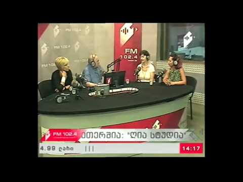 \"ღია სტუდია\" 09.08.17   \"ხანდაზმულთა კლუბი\"