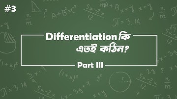 Differentiation | Business Math | Part-3