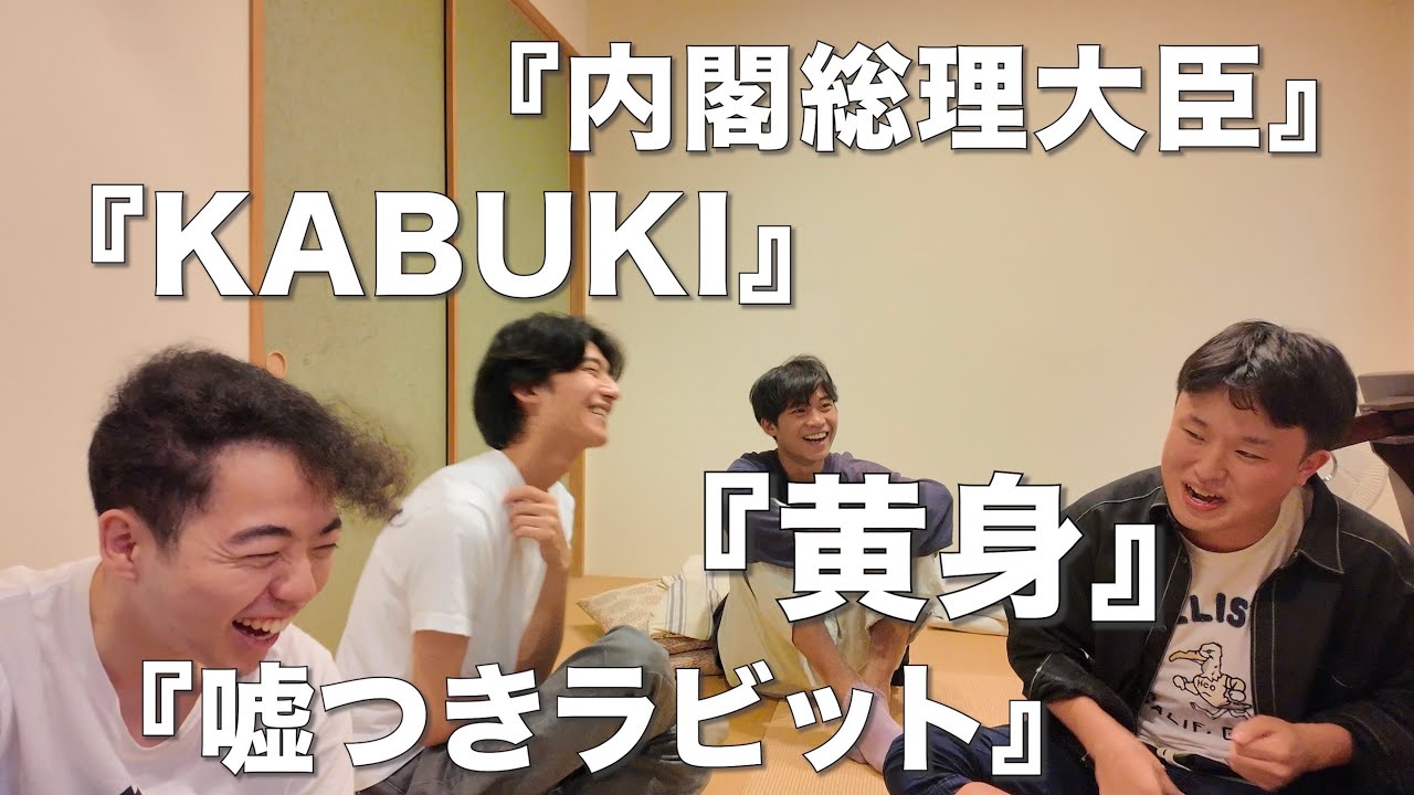 即興ソングで名曲が誕生