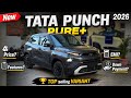 Tata punch pure plus 2026 | punch pure plus 2026 | tata punch facelift | new tata punch | new price