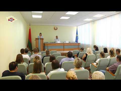 Единый день информирования