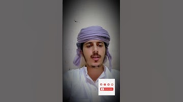 من سورة الممتحنة #الشيخ_رشيد_الروسي #الشيخ_ياسر_الدوسري #لايك#اليمن#راحة_نفسية#قرآن#quran#غزة#ترند