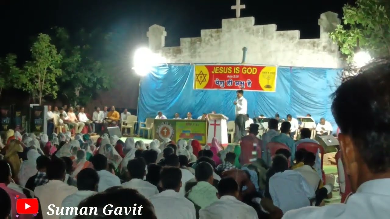 निस्वार्थ सेवा||Niswarth Seva~ बिशप Dr. रूबेन गोगुला