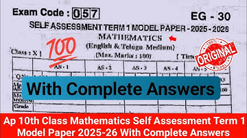 💯real Ap 10th maths Sa-1 question paper and answers 2025|10th mathematics SA Term 1 answer key 2025