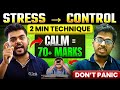 How to Control Exam Stress | Class 12 HSC Board Students | Score 70+ Marks By ASC