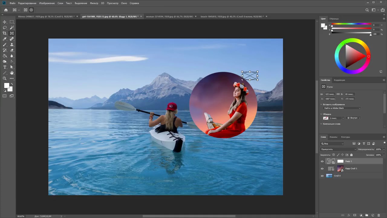 Что нового в Adobe Photoshop CC 2019