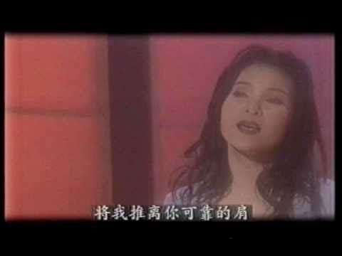 「情雪」~ 黃鶯鶯 MV經典重溫 Tracy's Classic Hit