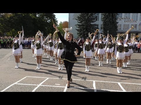 Телеканал Броди - онлайн: Як розпочався 2-й день святкування з нагоди 935-го народження міста Броди? (ТК Телеканал Броди - онлайн: Як розпочався 2-й день святкування з нагоди 935-го народження міста Броди? (ТК