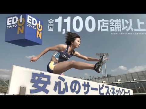 EDION , Miyu Honda "service network" and "Year-End Sale 2012," commercial