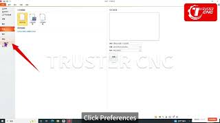 Gasket cutting and nesting software language change operation video screenshot 5