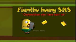 FTH SMS 2