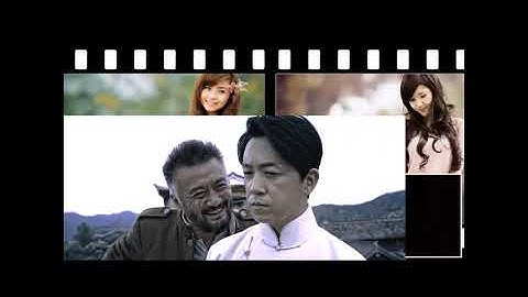 Nộ Tinh Tương Tây - Tập 1
