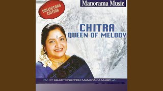 Ninnil Nizhalaay (Chitra)