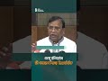 ডেঙ্গু প্রতিরোধে কী পদক্ষেপ নিচ্ছে ডিএসসিসি? | The Business Standard