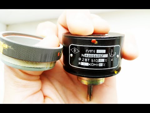 Потенциометр ПЛП1 R 5кОм, содержание драгоценных металлов, себестоимость, цена