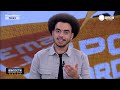 Esporte Record News - 14/07/2026