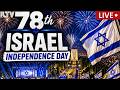 78TH ISRAEL INDEPENDENCE DAY: LIVE FROM TORCH-LIGHTING CEREMONY AT MOUNT HERZL IN JERUSALEM