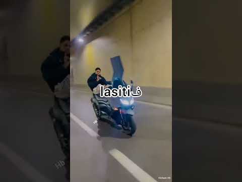 ELGrande Toto Ft Ayoub Anbaoui Abala Ya Bali Statut Whatssap