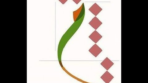 Al dewaniLesson 13  How to Write meem م joining of meem م in Deewani Style  khat e deewani  tutorial