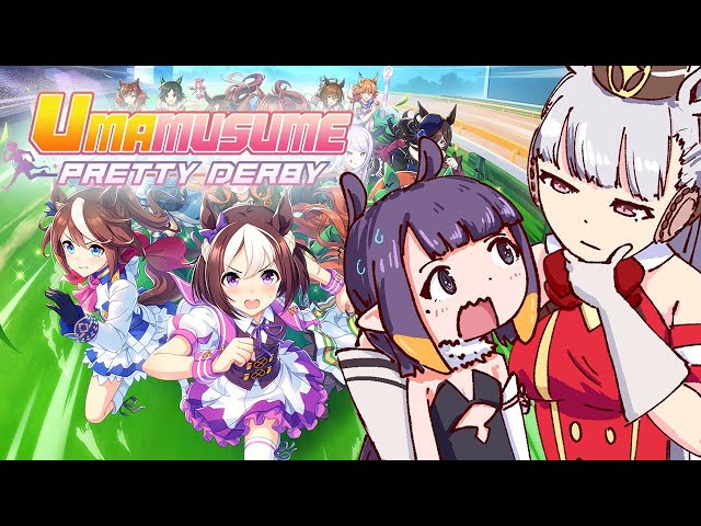 【UMAMUSUME Pretty Derby】Can You Feel the Bakushin Tonightのサムネイル