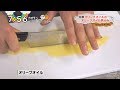 モコズキッチン？27～【究極】オリーブオイルのオリーブオイル煮込み～[Ultimate] olive oil stewed olive oil