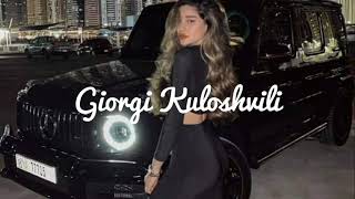 Gogita Godziashvili - გზა და კვალი
