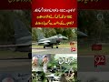 J-10C Fighter Jet: Guardian of the Skies | Powerful Takeoff &amp; Combat Display | 92 News HD