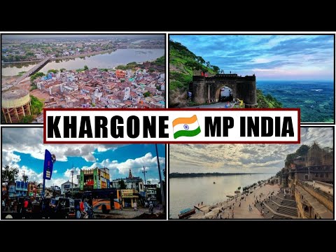 Khargone | Khargone District Full Information | View's & Facts | Tracking World | Madhyapradesh |