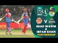 Brilliant partnership by imad wasim  irfan khan  islamabad vs karachi  match 19  hbl psl 8