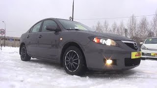 2007 Mazda 3. Надежный Японец! Обзор (интерьер, экстерьер, двигатель).