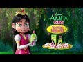 Dabur Amla Kids Hair Oil – Princess Alia
