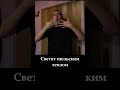 "Где же ты?" на языке глухих #жестовыйязык #ржя