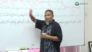 17 Nov 2018|Tadabbur Al-Quran surah Al-Ma'arij ayat 19 - 30 || Ustaz Abd Muein Abd Rahman