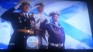 рекламная заставка на первый андреевский флаг крещение Руси и день военно-морского флота (07.2022)