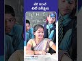 నేటి నుంచే టెట్ పరీక్షలు | Today's TS TET 2026 Exam Review:1.53 Lakh Candidates Attending 61 Centers