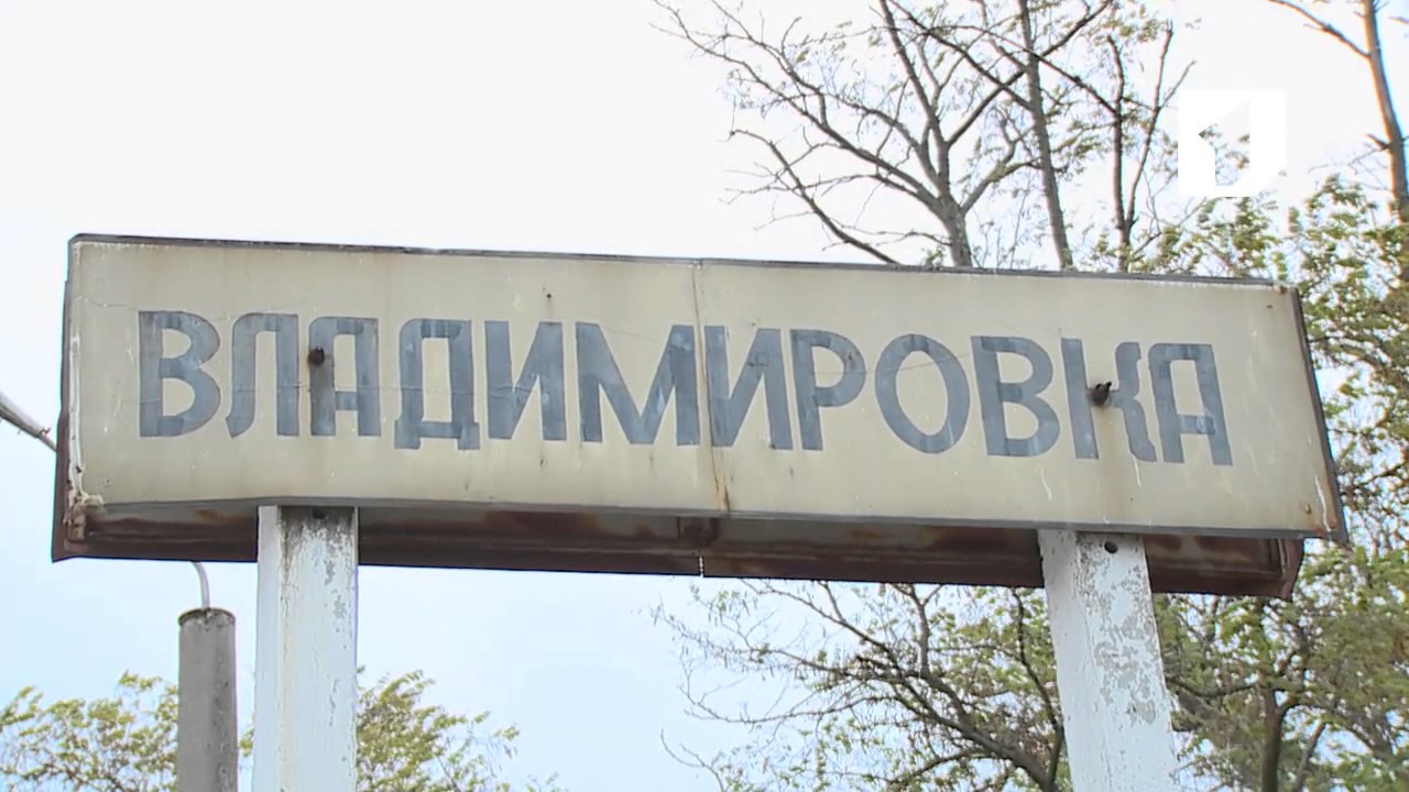 Жж любовь киев