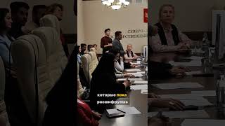 День Сурка 21. #arthurdirector #director #учеба #юмор #разговор #продвижение #блог