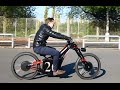 Электромотоцикл своими руками / Электровелосипед своими руками 26 Bike Emotors