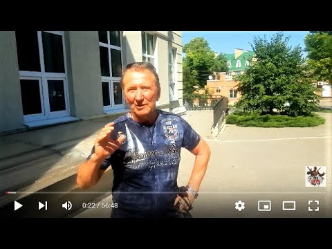 Vídeo: Com Arribar A Taganrog