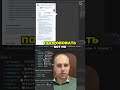 ИИ Тюлень Ваш Умный Помощник для Документов!