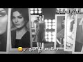 حالات واتس اب غرور بنات كبرياء فتاة أنثى حمصية 